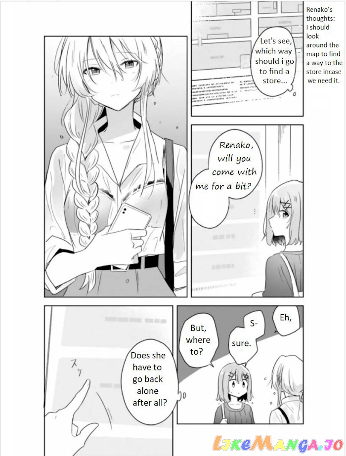 There’s No Way I Can Have A Lover! or Maybe There Is! chapter 8 - page 25