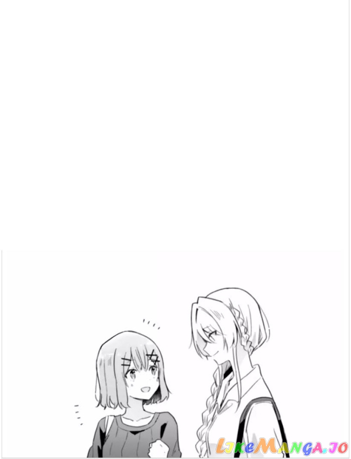 There’s No Way I Can Have A Lover! or Maybe There Is! chapter 8 - page 27