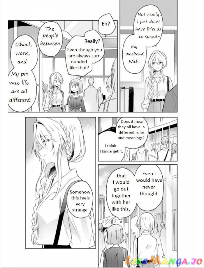 There’s No Way I Can Have A Lover! or Maybe There Is! chapter 8 - page 6