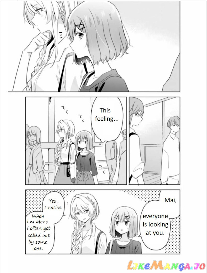 There’s No Way I Can Have A Lover! or Maybe There Is! chapter 8 - page 8