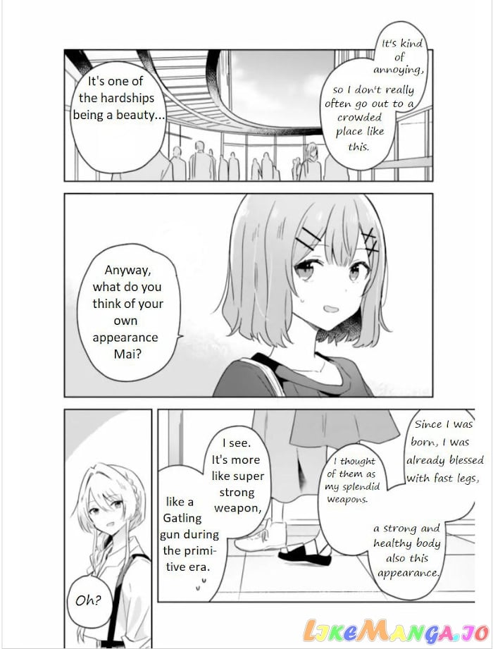There’s No Way I Can Have A Lover! or Maybe There Is! chapter 8 - page 9