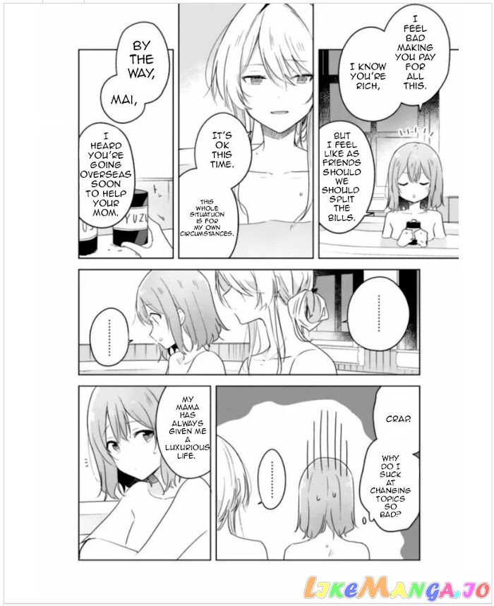 There’s No Way I Can Have A Lover! or Maybe There Is! chapter 9 - page 10