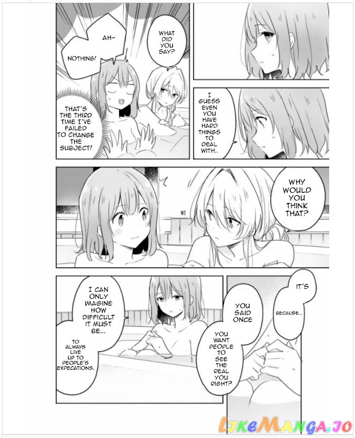 There’s No Way I Can Have A Lover! or Maybe There Is! chapter 9 - page 12