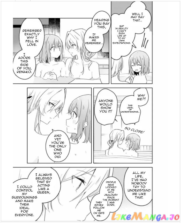 There’s No Way I Can Have A Lover! or Maybe There Is! chapter 9 - page 13