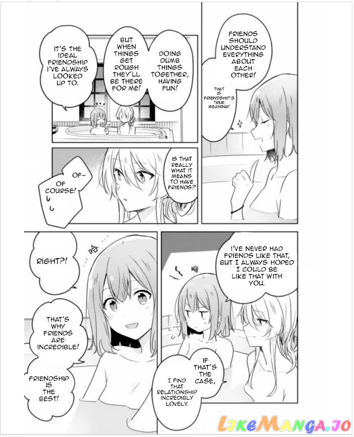 There’s No Way I Can Have A Lover! or Maybe There Is! chapter 9 - page 14