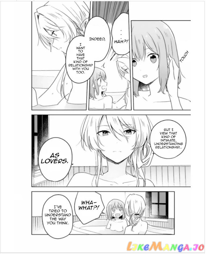 There’s No Way I Can Have A Lover! or Maybe There Is! chapter 9 - page 15