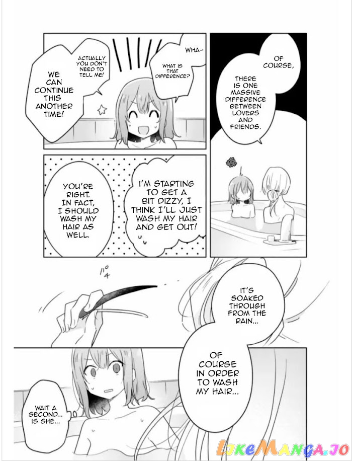 There’s No Way I Can Have A Lover! or Maybe There Is! chapter 9 - page 18