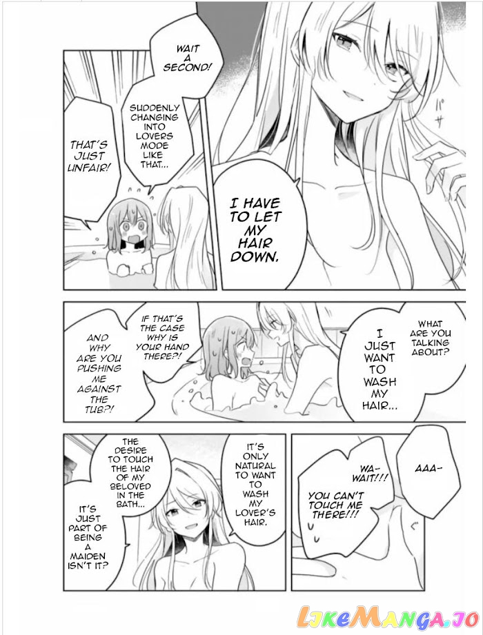 There’s No Way I Can Have A Lover! or Maybe There Is! chapter 9 - page 19