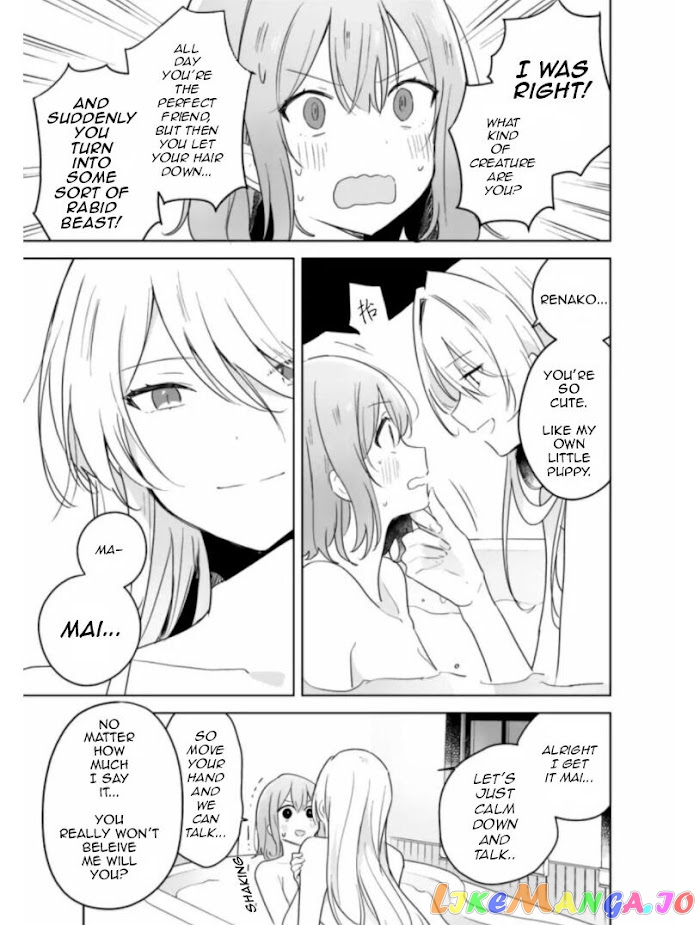 There’s No Way I Can Have A Lover! or Maybe There Is! chapter 9 - page 20