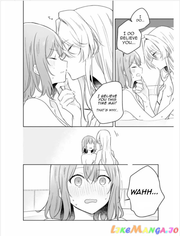 There’s No Way I Can Have A Lover! or Maybe There Is! chapter 9 - page 21