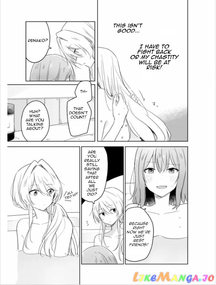 There’s No Way I Can Have A Lover! or Maybe There Is! chapter 9 - page 24