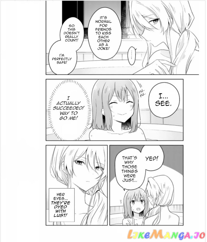 There’s No Way I Can Have A Lover! or Maybe There Is! chapter 9 - page 25