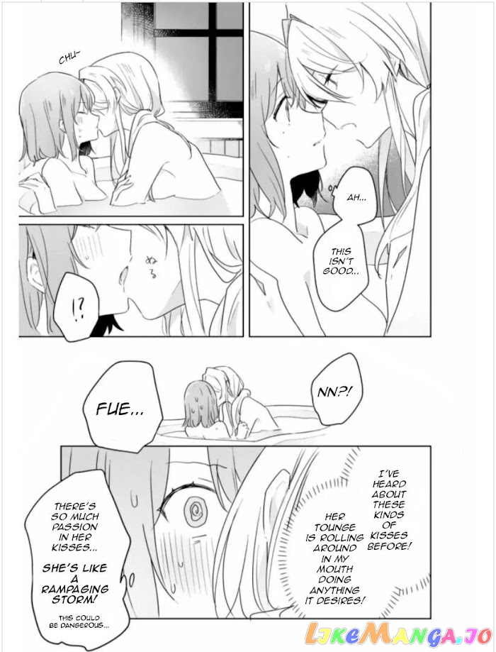 There’s No Way I Can Have A Lover! or Maybe There Is! chapter 9 - page 26