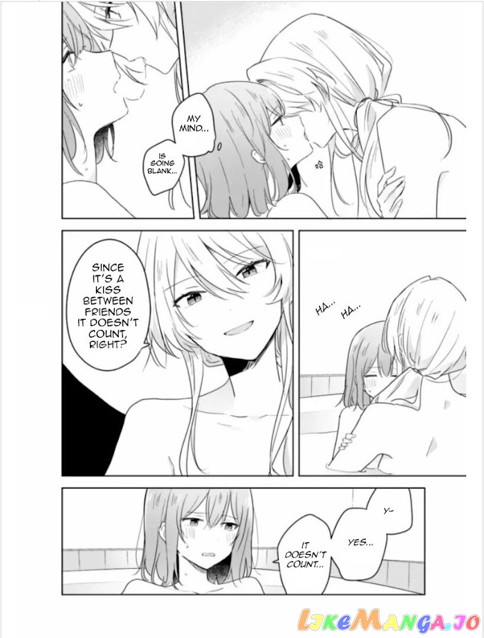There’s No Way I Can Have A Lover! or Maybe There Is! chapter 9 - page 27