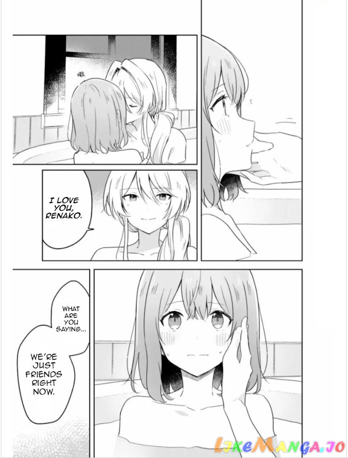 There’s No Way I Can Have A Lover! or Maybe There Is! chapter 9 - page 28
