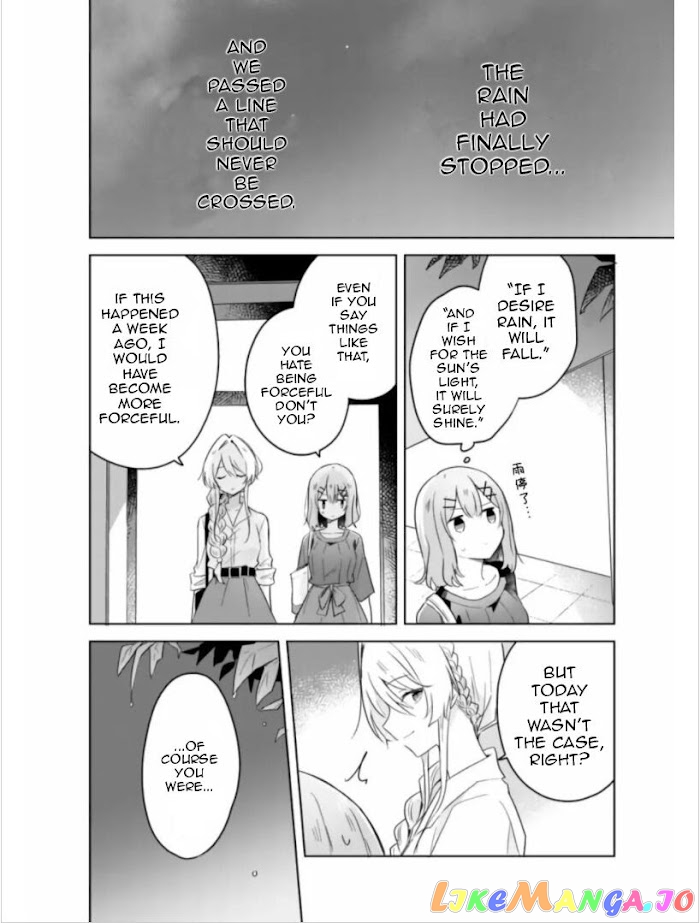 There’s No Way I Can Have A Lover! or Maybe There Is! chapter 9 - page 29
