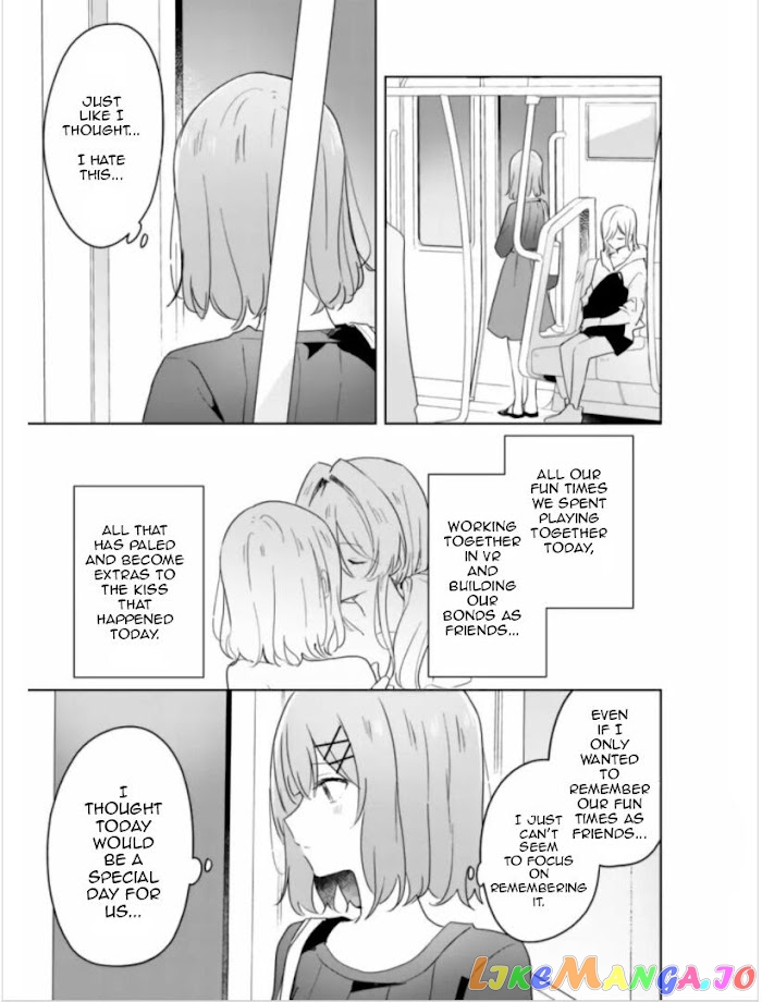 There’s No Way I Can Have A Lover! or Maybe There Is! chapter 9 - page 30