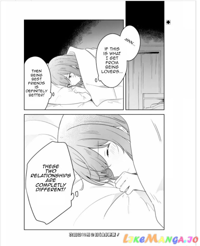 There’s No Way I Can Have A Lover! or Maybe There Is! chapter 9 - page 31