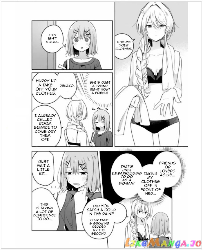 There’s No Way I Can Have A Lover! or Maybe There Is! chapter 9 - page 4