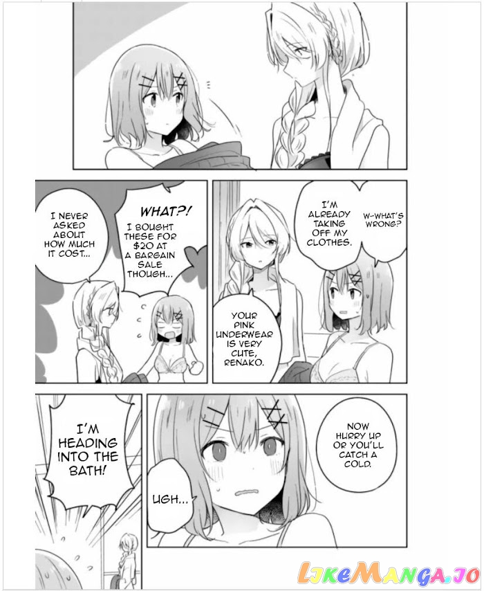 There’s No Way I Can Have A Lover! or Maybe There Is! chapter 9 - page 5