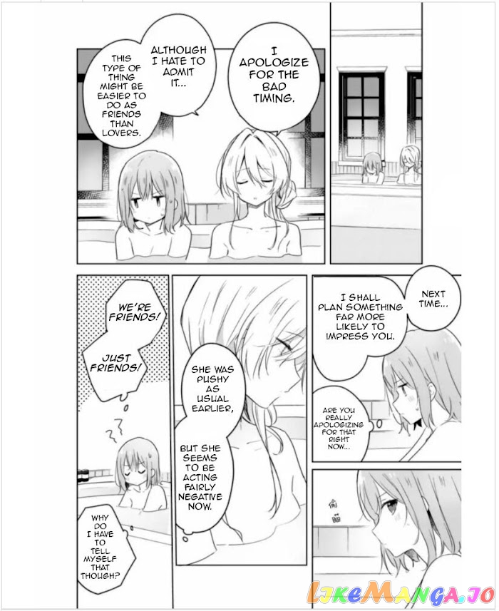 There’s No Way I Can Have A Lover! or Maybe There Is! chapter 9 - page 8
