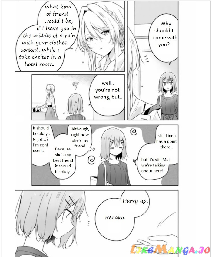 There’s No Way I Can Have A Lover! or Maybe There Is! chapter 9.1 - page 4
