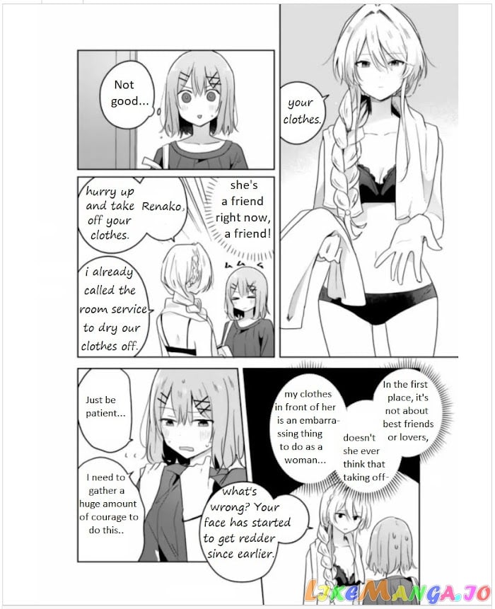 There’s No Way I Can Have A Lover! or Maybe There Is! chapter 9.1 - page 5