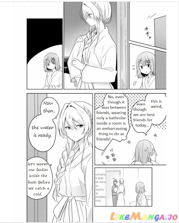 There’s No Way I Can Have A Lover! or Maybe There Is! chapter 9.1 - page 7