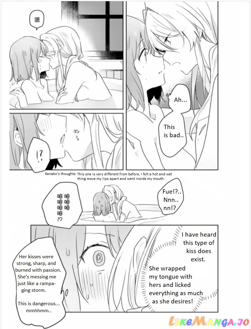 There’s No Way I Can Have A Lover! or Maybe There Is! chapter 9.2 - page 11