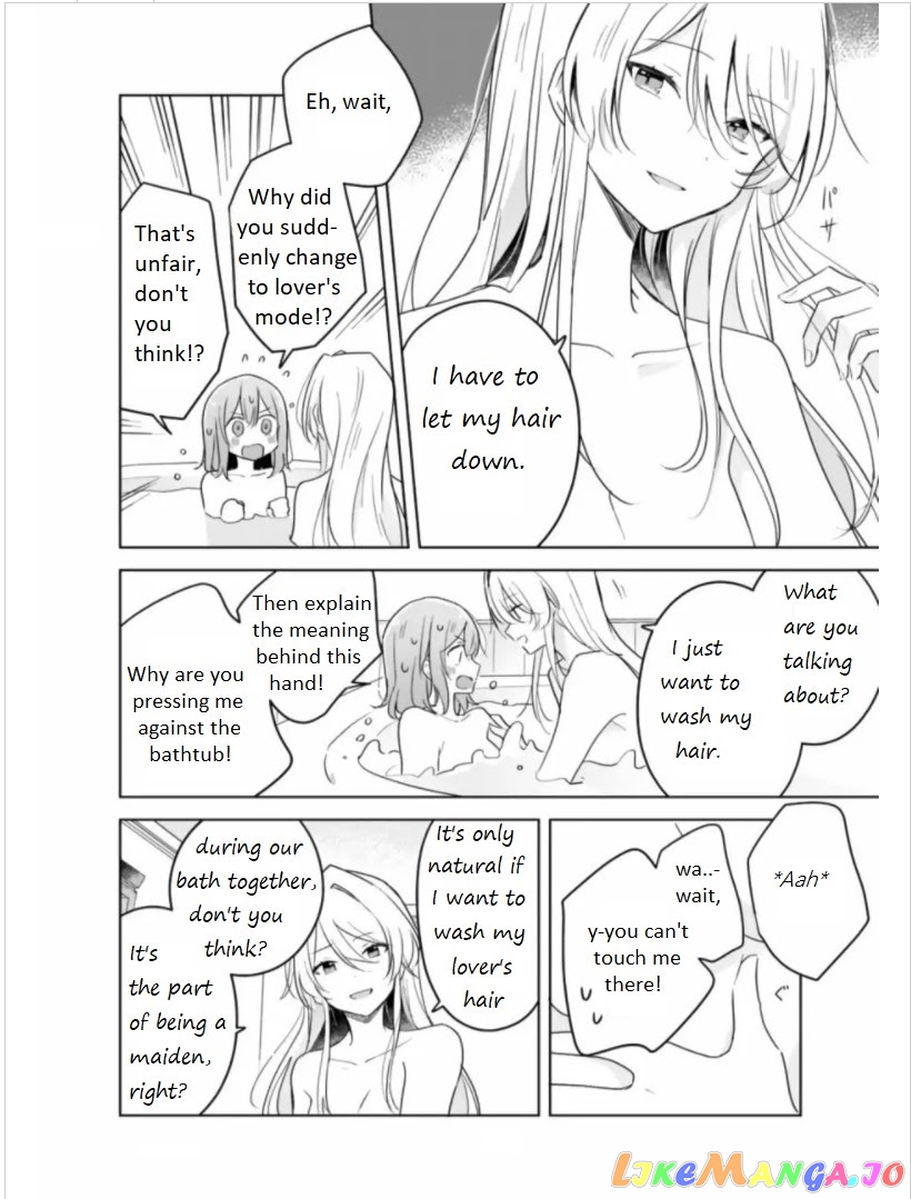 There’s No Way I Can Have A Lover! or Maybe There Is! chapter 9.2 - page 4