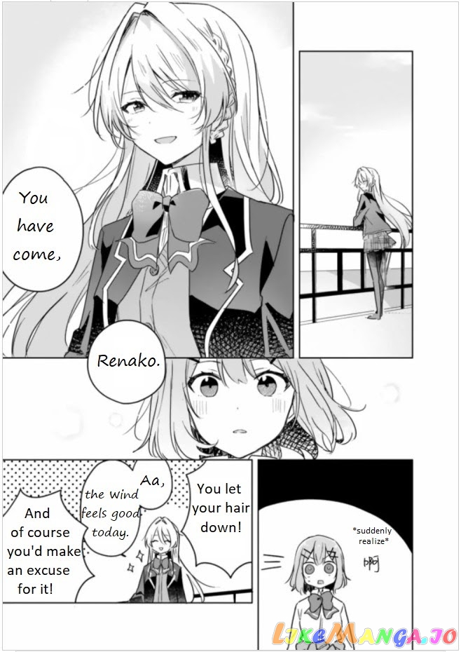There’s No Way I Can Have A Lover! or Maybe There Is! chapter 10 - page 10