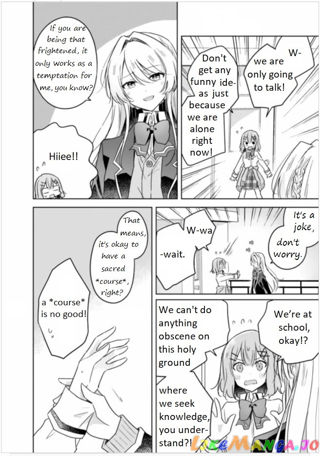 There’s No Way I Can Have A Lover! or Maybe There Is! chapter 10 - page 11