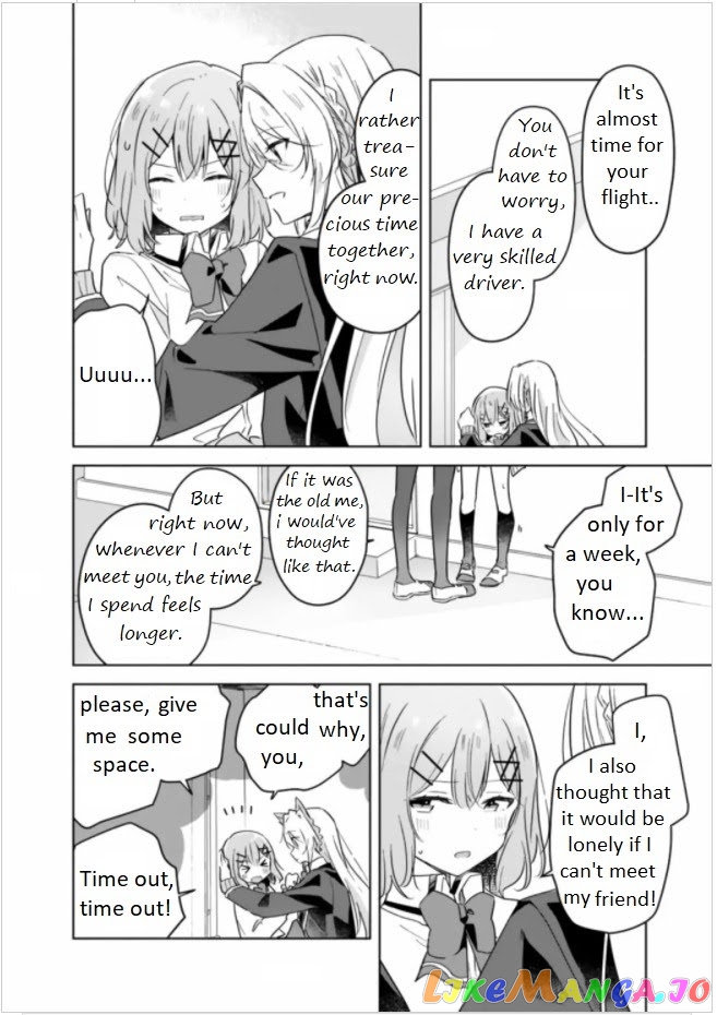 There’s No Way I Can Have A Lover! or Maybe There Is! chapter 10 - page 13