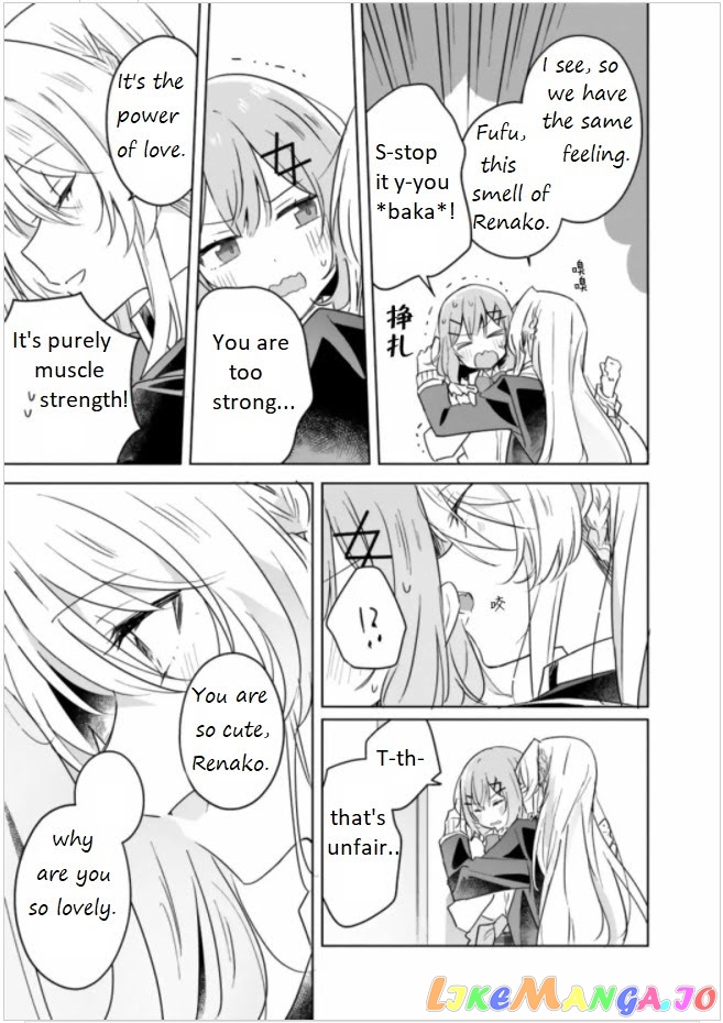There’s No Way I Can Have A Lover! or Maybe There Is! chapter 10 - page 14