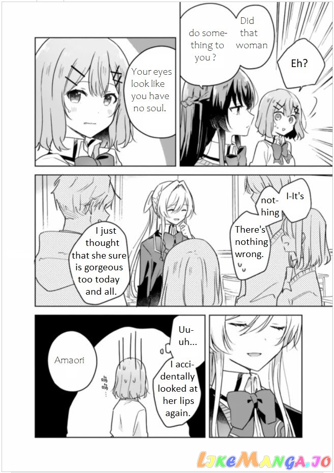 There’s No Way I Can Have A Lover! or Maybe There Is! chapter 10 - page 3