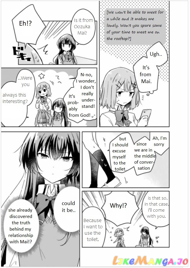 There’s No Way I Can Have A Lover! or Maybe There Is! chapter 10 - page 8