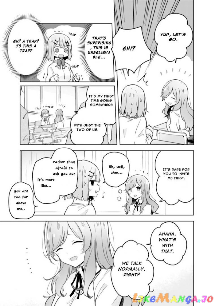There’s No Way I Can Have A Lover! or Maybe There Is! chapter 11 - page 3