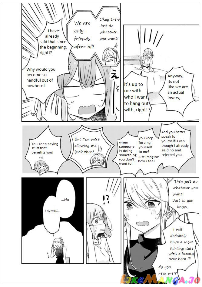 There’s No Way I Can Have A Lover! or Maybe There Is! chapter 12 - page 19