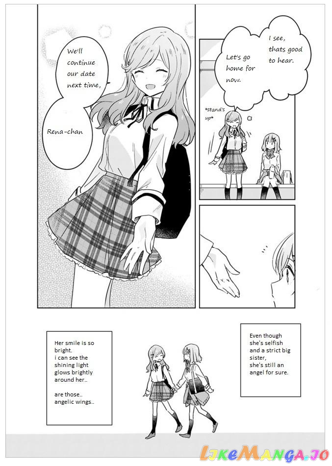 There’s No Way I Can Have A Lover! or Maybe There Is! chapter 12 - page 7