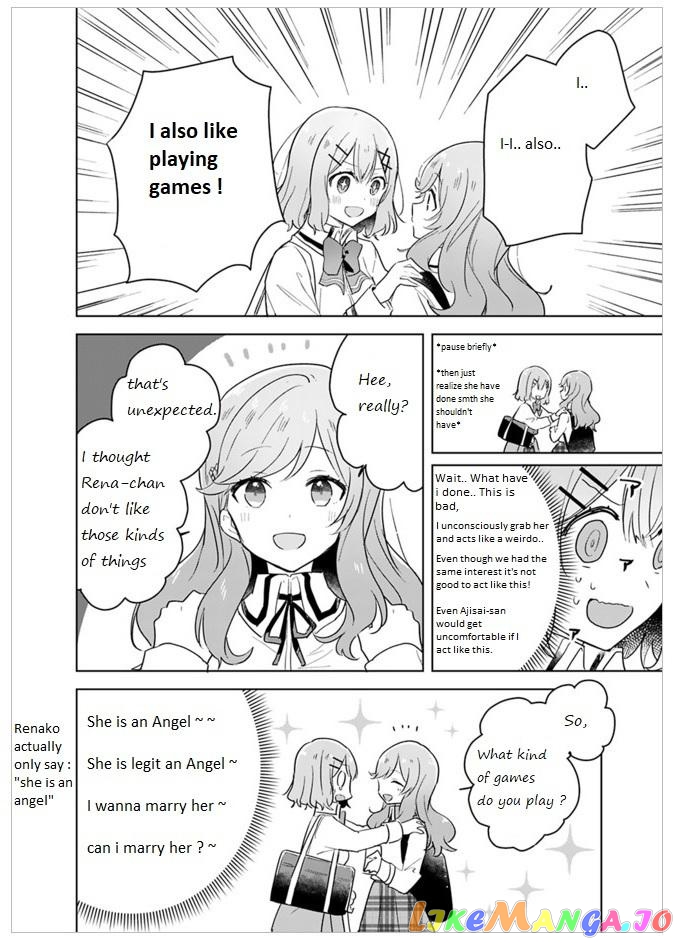 There’s No Way I Can Have A Lover! or Maybe There Is! chapter 12 - page 9
