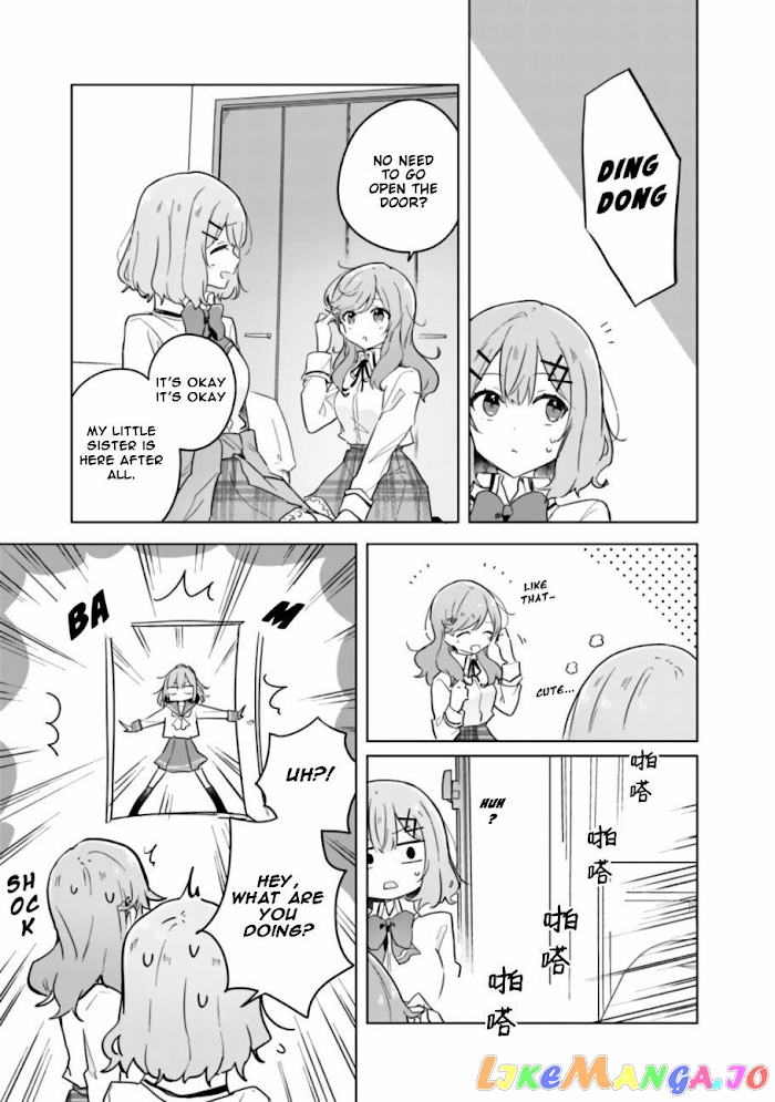 There’s No Way I Can Have A Lover! or Maybe There Is! chapter 13 - page 18
