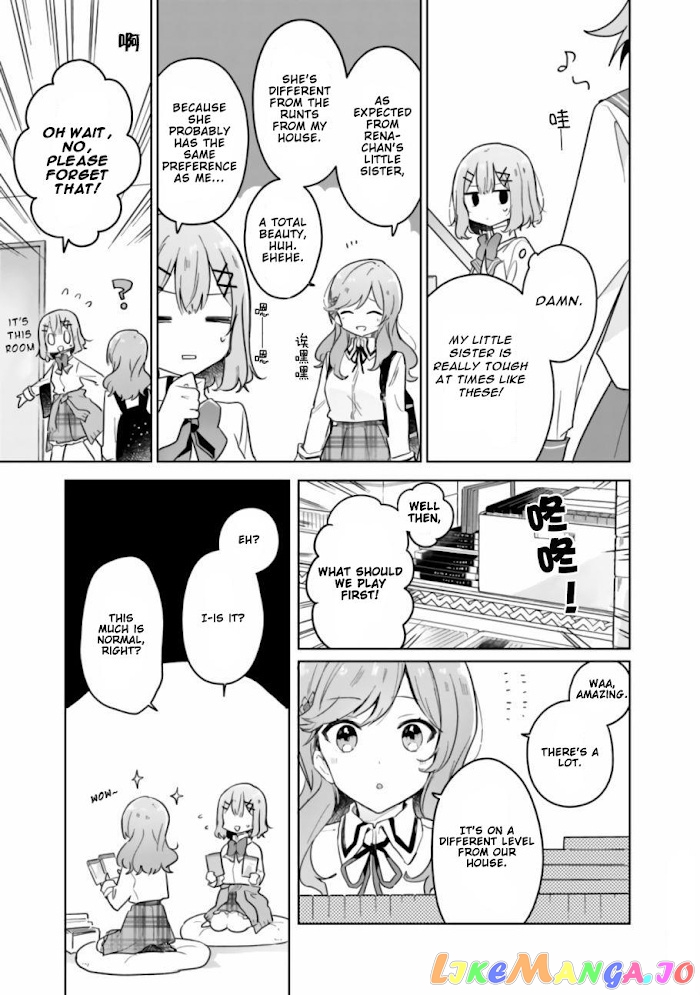 There’s No Way I Can Have A Lover! or Maybe There Is! chapter 13 - page 8