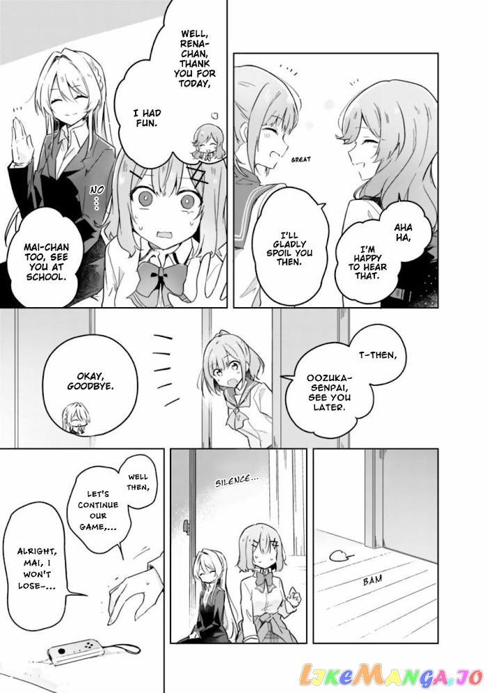There’s No Way I Can Have A Lover! or Maybe There Is! chapter 14 - page 12