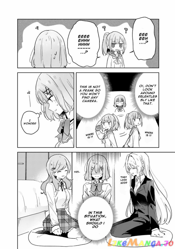 There’s No Way I Can Have A Lover! or Maybe There Is! chapter 14 - page 7