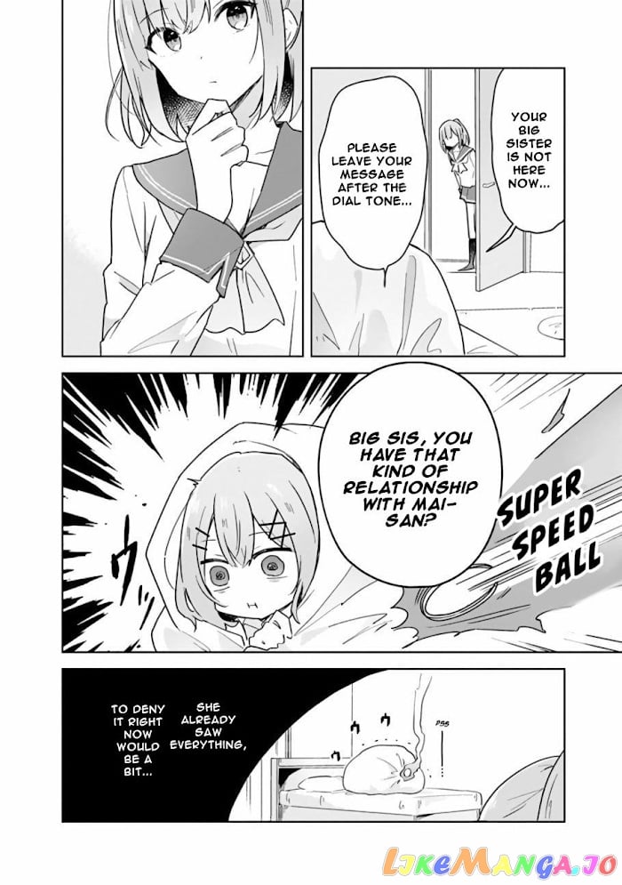 There’s No Way I Can Have A Lover! or Maybe There Is! chapter 15 - page 4