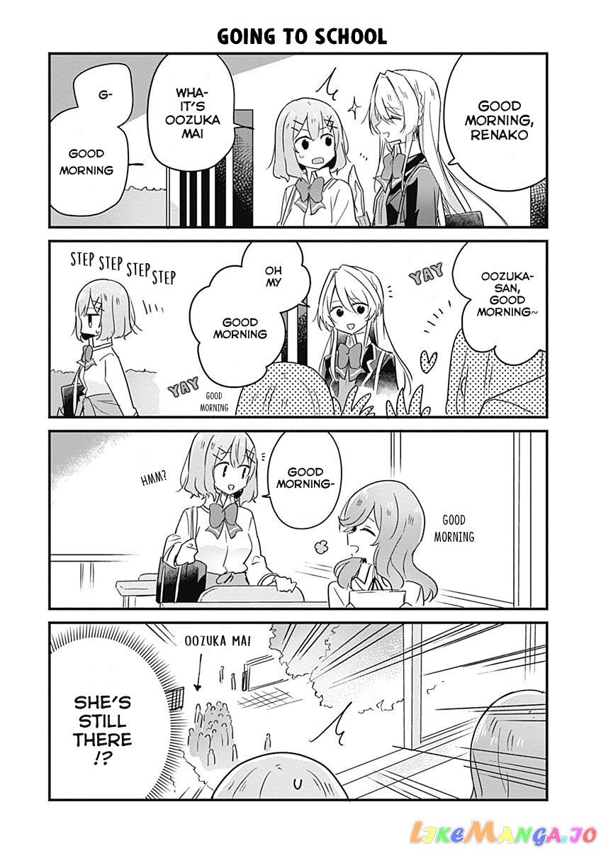 There’s No Way I Can Have A Lover! or Maybe There Is! chapter 17.5 - page 4