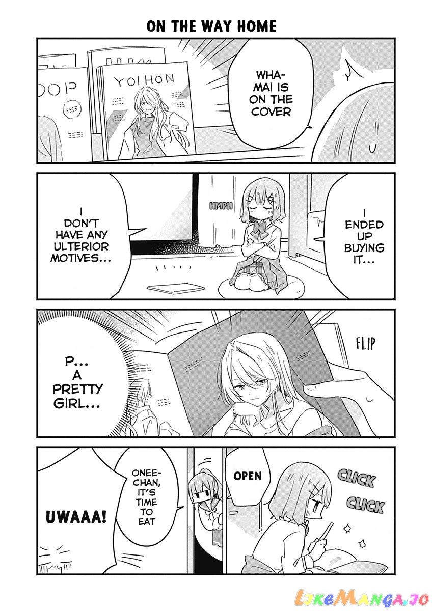 There’s No Way I Can Have A Lover! or Maybe There Is! chapter 17.5 - page 9