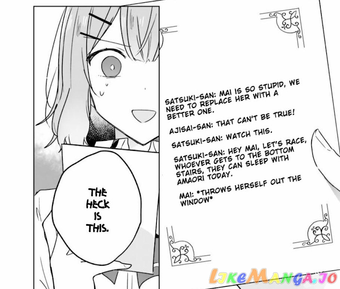 There’s No Way I Can Have A Lover! or Maybe There Is! chapter 18 - page 18