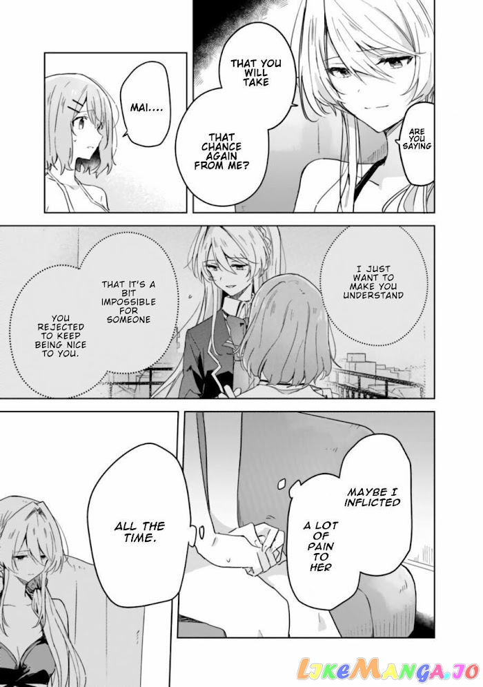 There’s No Way I Can Have A Lover! or Maybe There Is! chapter 19.1 - page 10