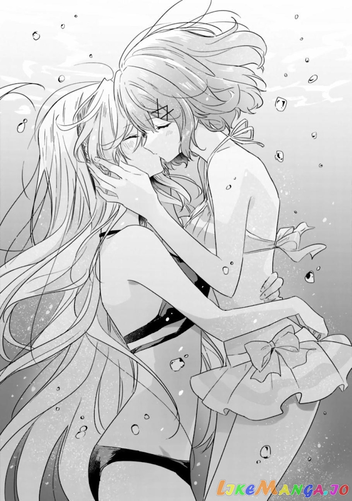 There’s No Way I Can Have A Lover! or Maybe There Is! chapter 19.2 - page 18